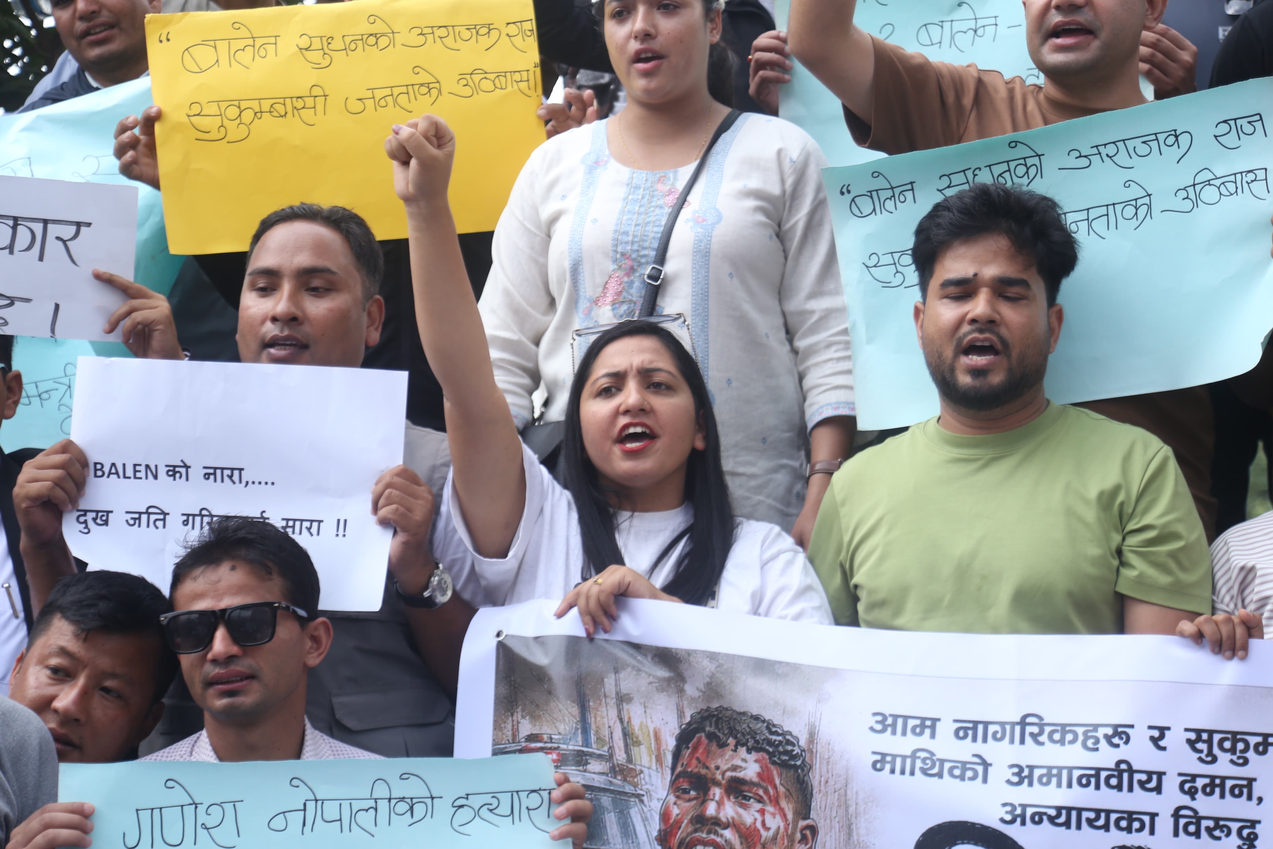 maitithar-students-protest-83-3-26 (1).jpeg